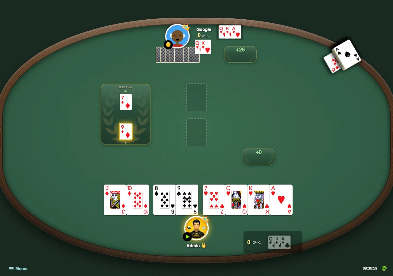 Реальный карточный стол YellowClub как пример интерфейса родственной игры